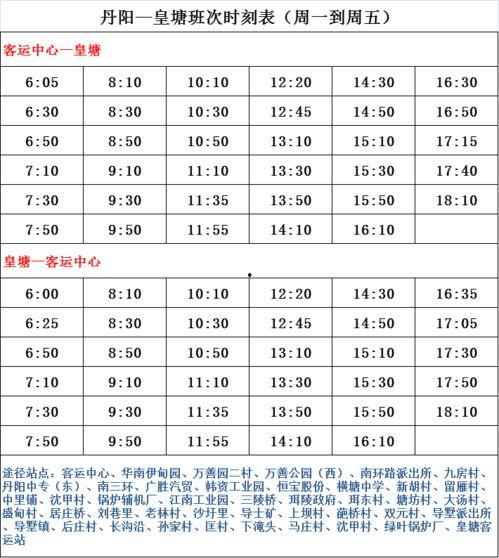 超萌爆料主播名单大全最新,热门主播集结,精彩内容抢先看!